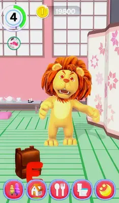 Talking Lion android App screenshot 9